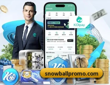 aoa网页版入口 APP